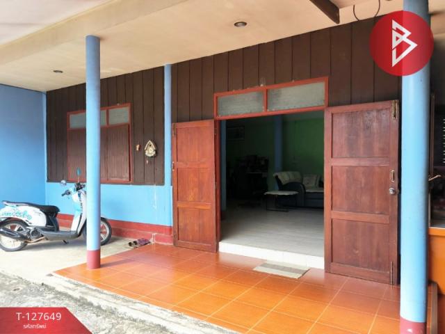 ��º�ҹ ���ͧ�ѹ����� �ѹ�����