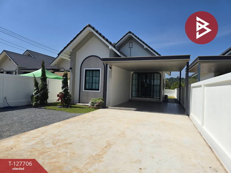 ��º�ҹ ������� �ѹ�����