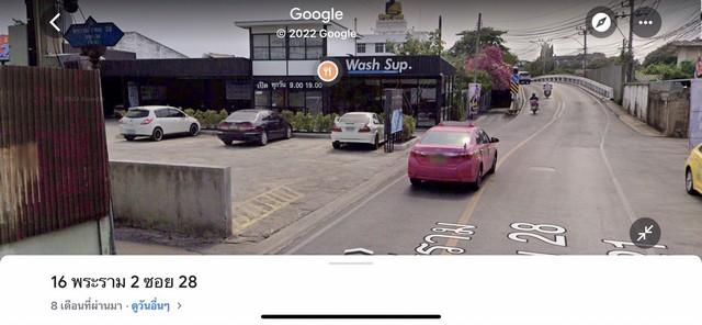 ��·��Թ ����ͧ��ا෾