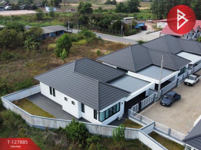 ��º�ҹ ���ͧ�ѹ����� �ѹ�����