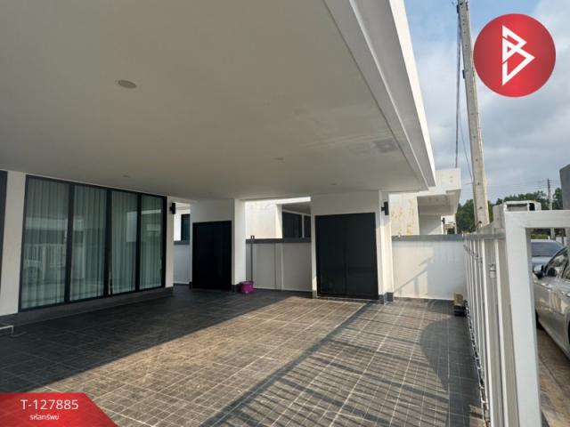 ��º�ҹ ���ͧ�ѹ����� �ѹ�����