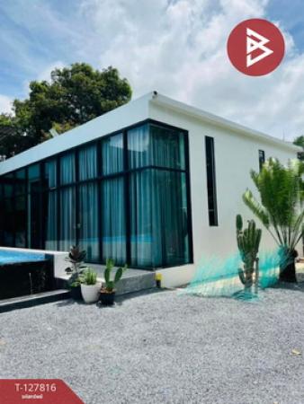 ��º�ҹ ��ا �ѹ�����