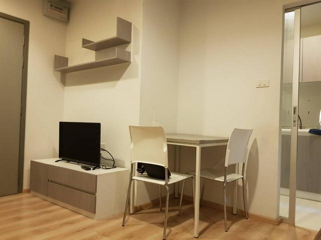 �͹������� ����ͧ��ا෾