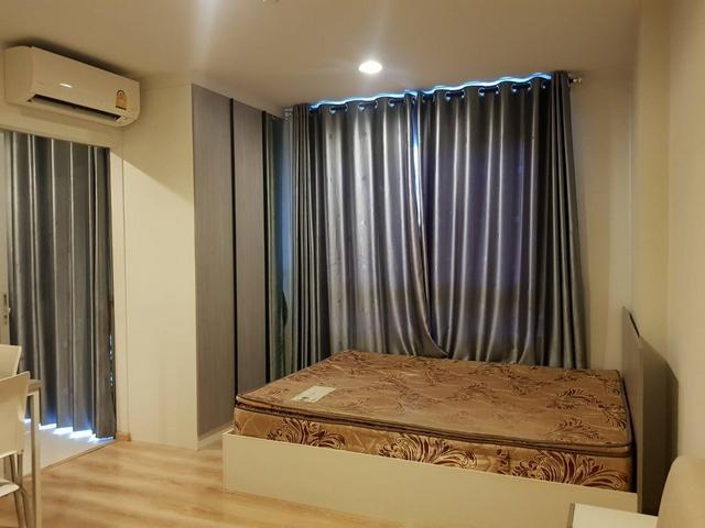 �͹������� ����ͧ��ا෾