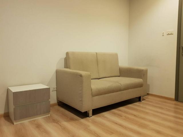 �͹������� ����ͧ��ا෾