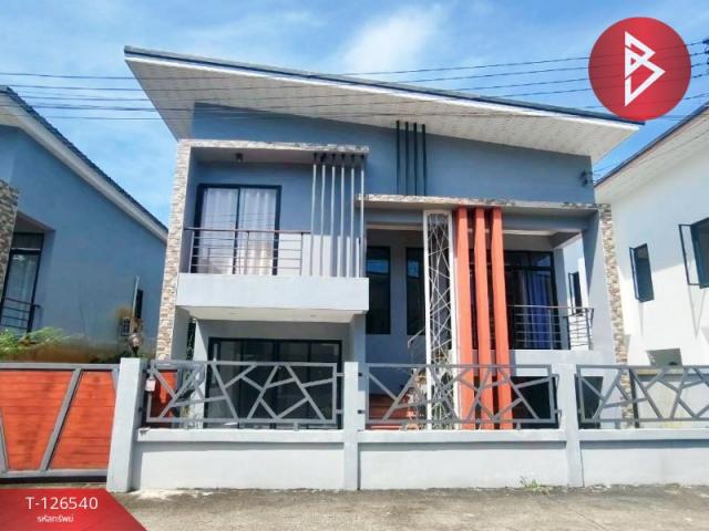 ��º�ҹ ���ͧ�ѹ����� �ѹ�����