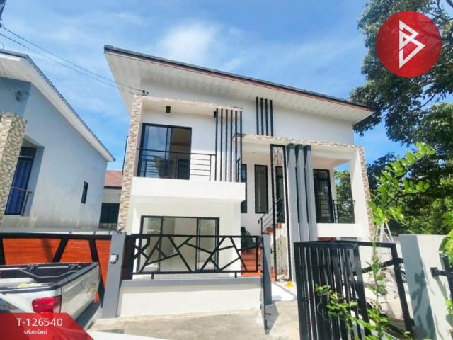 ��º�ҹ ���ͧ�ѹ����� �ѹ�����