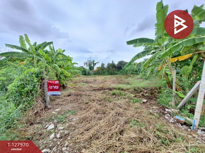 ��·��Թ ��������ا෾