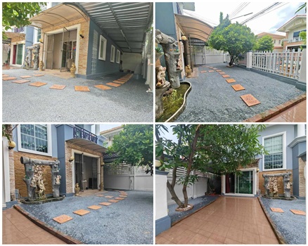 ��ҹ������ ���ͧ��ط��Ҥ� ��ط��Ҥ�