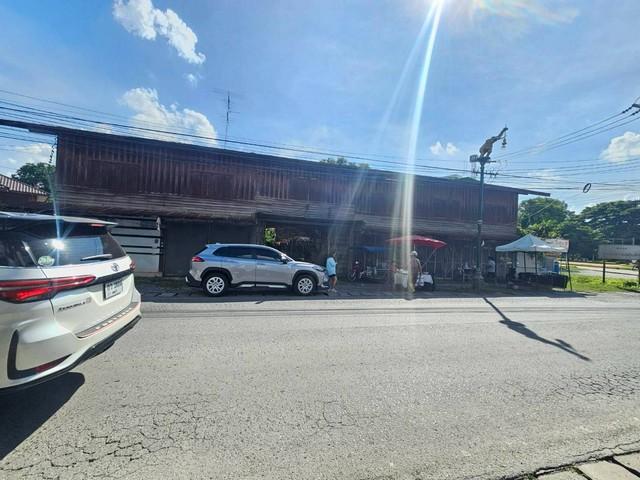 ��·��Թ ��ҹ��� ��к���