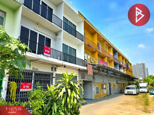 ����Ҥ�þҳԪ�� ����ͧ��ا෾