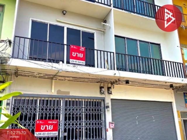 ����Ҥ�þҳԪ�� ����ͧ��ا෾