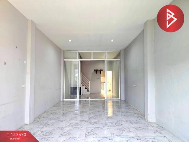 ����Ҥ�þҳԪ�� ����ͧ��ا෾