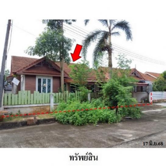 ��º�ҹ ���ͧ��к�� ��к��