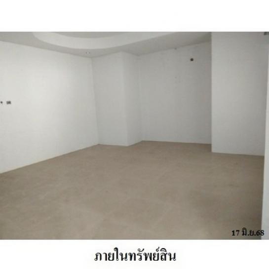 ��º�ҹ ���ͧ��к�� ��к��