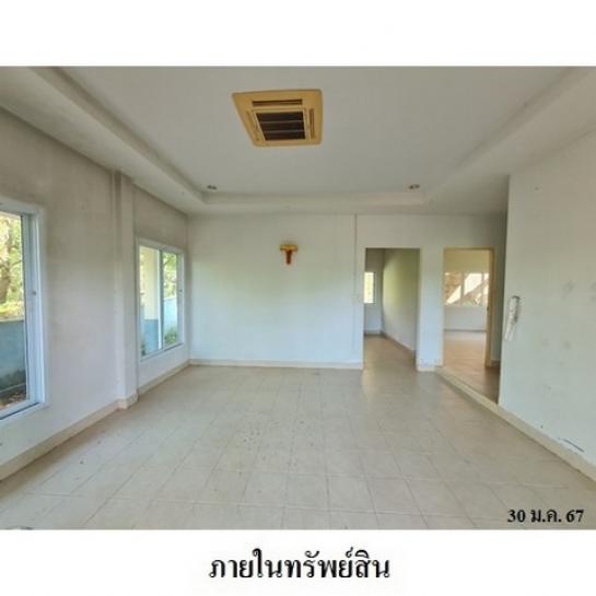 ��º�ҹ ���ͧ��к�� ��к��