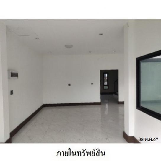 ��º�ҹ �Ҿ�� ��к��