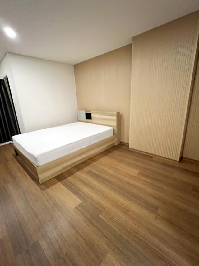 �͹������� �ҧ�͹��ا෾