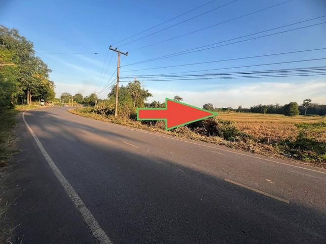 ��·��Թ ���ͧ˹ͧ��� ˹ͧ���