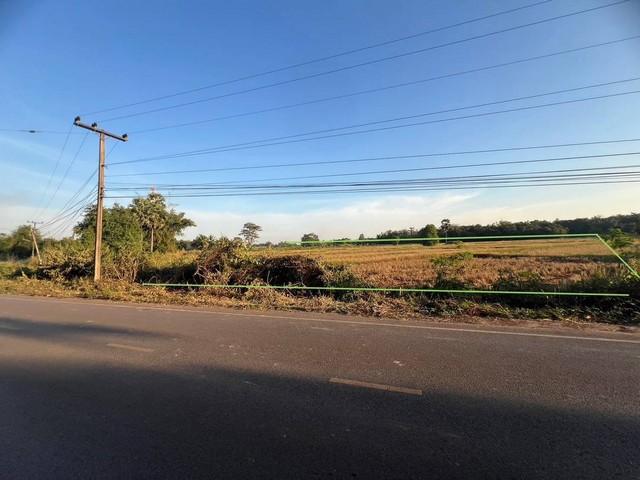 ��·��Թ ���ͧ˹ͧ��� ˹ͧ���