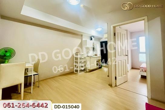 ��¤͹� �ҧᤡ�ا෾