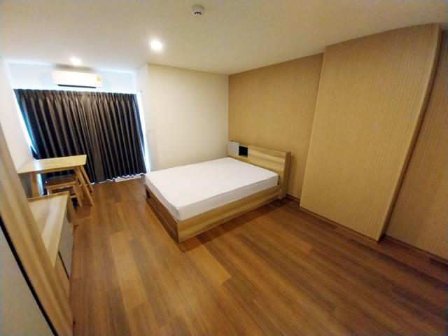 �͹������� �ҧ�͹��ا෾