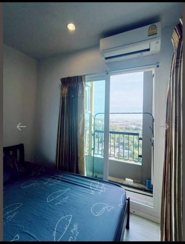 �͹������� ����ͧ��ا෾