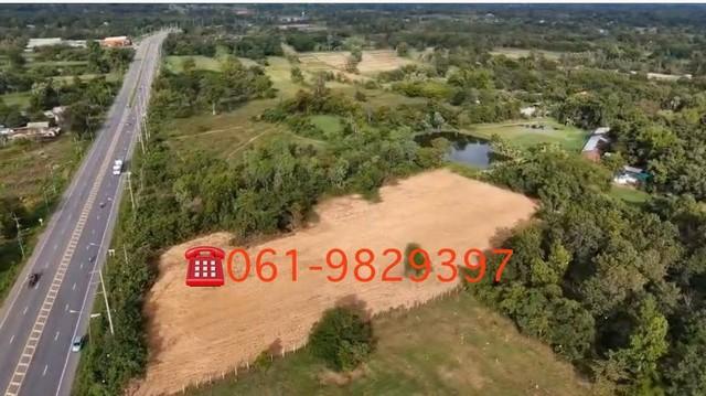 ��·��Թ ���ͧ˹ͧ��� ˹ͧ���