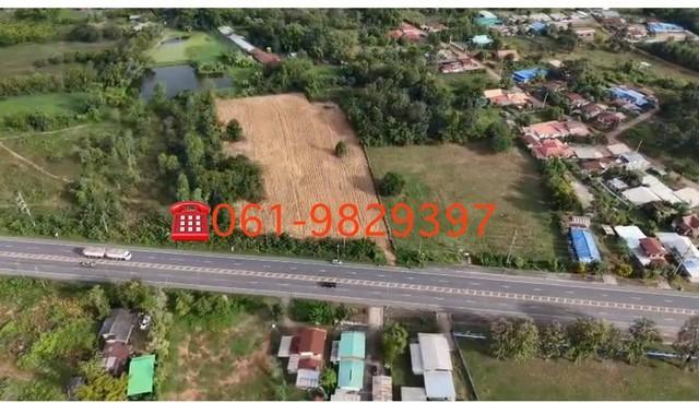 ��·��Թ ���ͧ˹ͧ��� ˹ͧ���