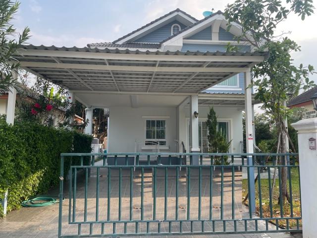 ��ҹ������ ������ ��§����