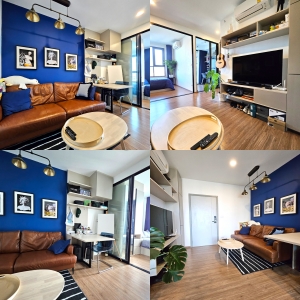 ��¤͹� �չ���ա�ا෾