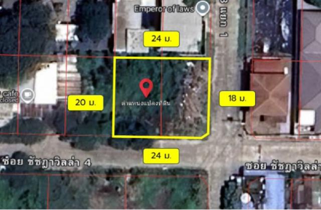 ��·��Թ �ҧᤡ�ا෾