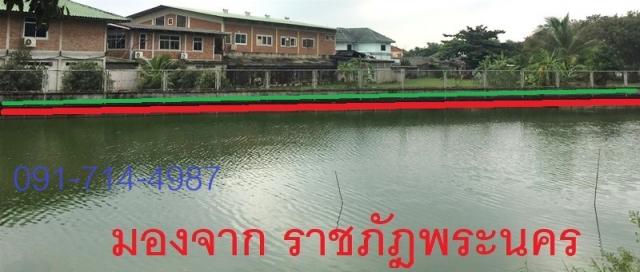 ����ӹѡ�ҹ �ҧࢹ��ا෾