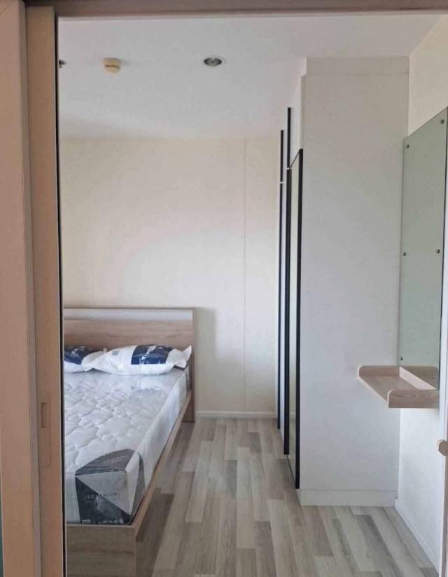 �͹������� ����ͧ��ا෾