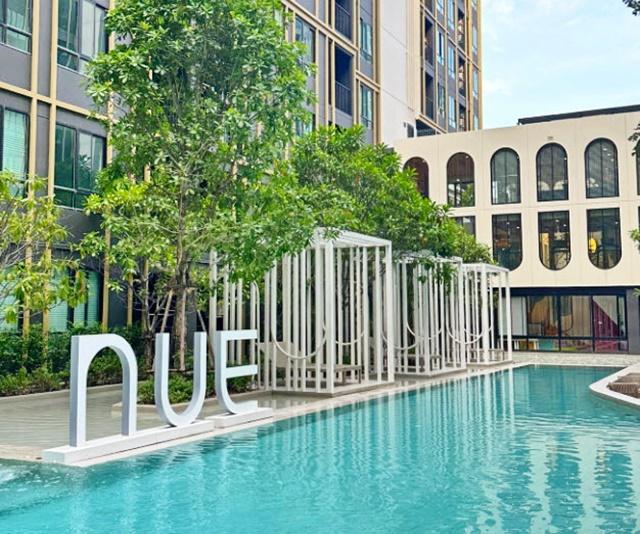 �͹������� �͹���ͧ��ا෾