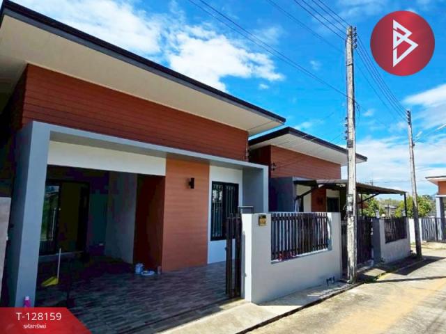 ��º�ҹ ���ͧ�ѹ����� �ѹ�����