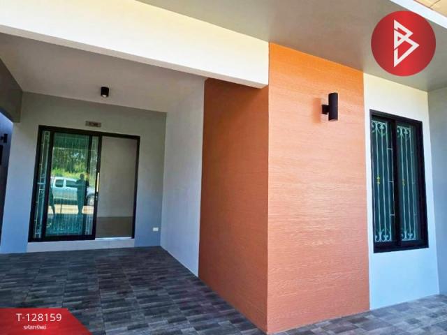 ��º�ҹ ���ͧ�ѹ����� �ѹ�����