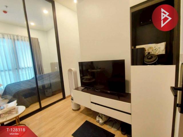 ��¤͹� �ѹ����ǡ�ا෾