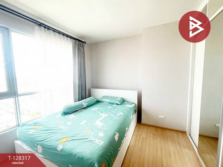 ��¤͹� �ҧᤡ�ا෾