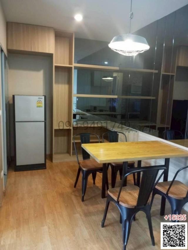 �͹������� �ҧᤡ�ا෾