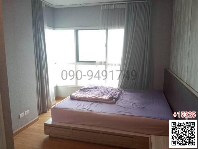 �͹������� �ҧᤡ�ا෾