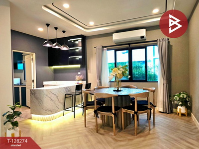 ��º�ҹ �ҧ�ع��¹��ا෾