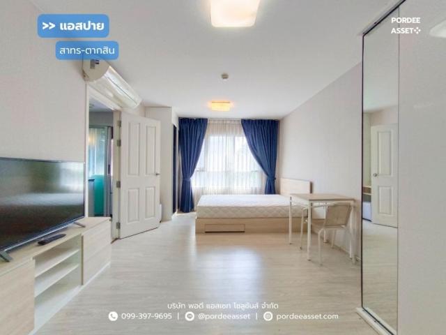 ��¤͹� ����ͧ��ا෾