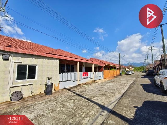 ��º�ҹ ���ͧ�ѹ����� �ѹ�����