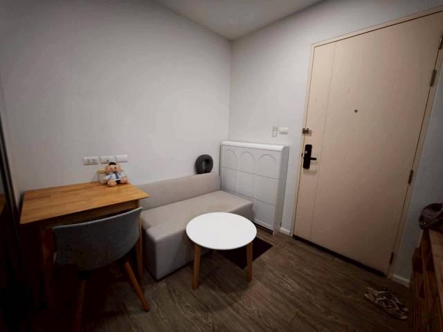 �͹������� �͹���ͧ��ا෾