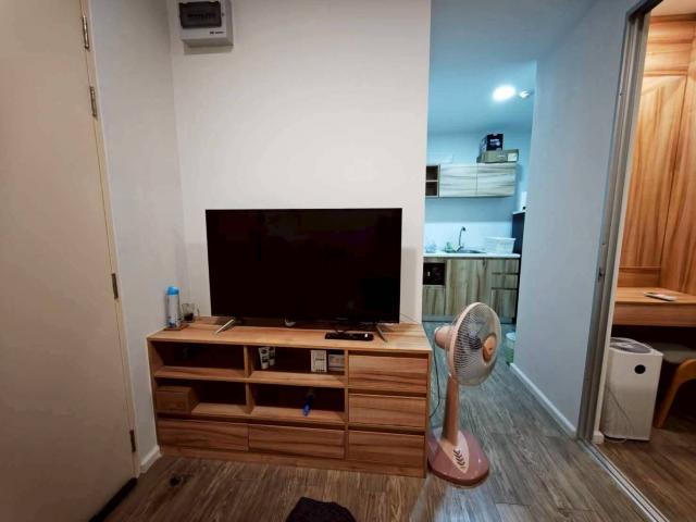 �͹������� �͹���ͧ��ا෾