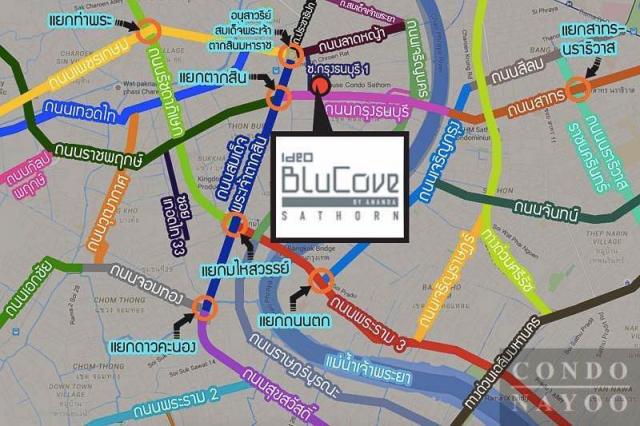 �͹������� ��ͧ�ҹ��ا෾