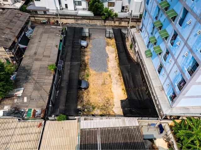 ��·��Թ �Ѳ�ҡ�ا෾