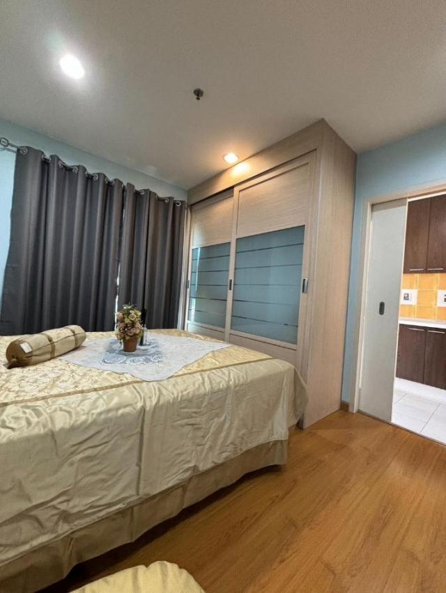 �͹������� �ҹ���ҡ�ا෾