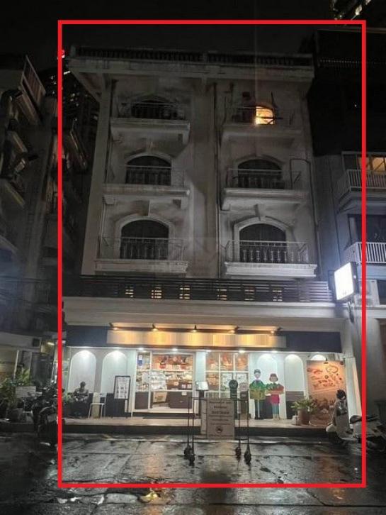 �Ҥ�þҳԪ�������� �Ѳ�ҡ�ا෾